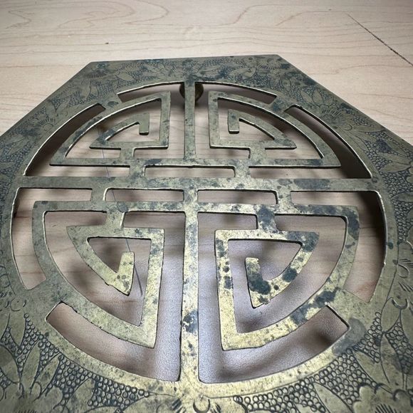 Vintage Oriental Brass Trivet, Mid Century Trivet - Picture 9 of 9